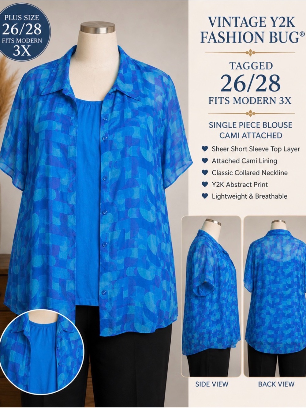 Fashion Bug - Y2K- Blue Layered Short Sleeve Blouse with Attached Cami